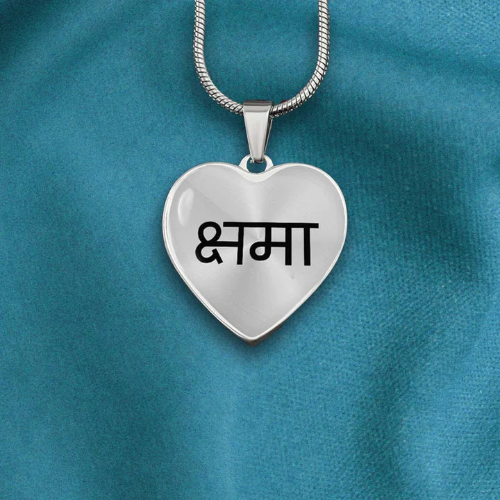 Spiritual jewelry heart necklace Kshama - Damayanti.store
