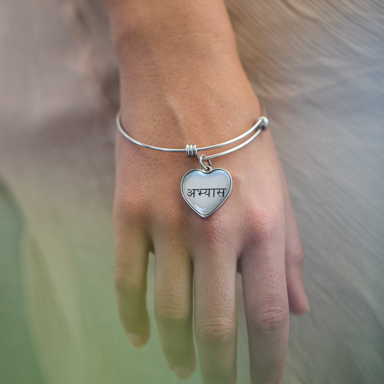 Confidence Heart Abhyāsa Bangle