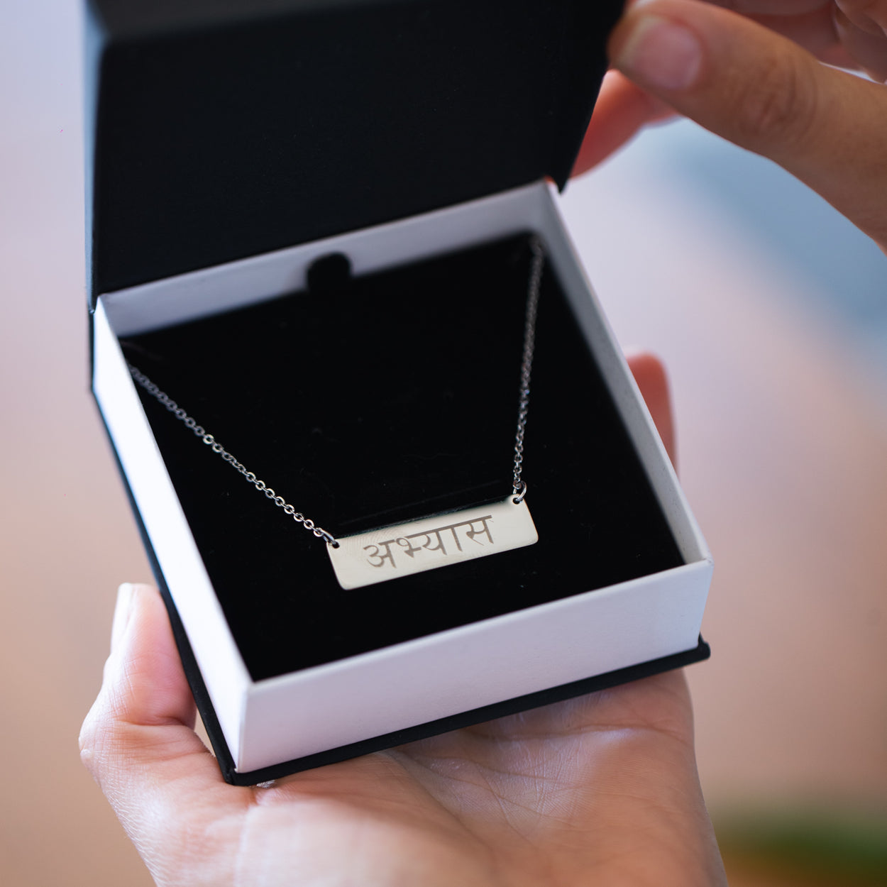 Confidence Horizontal Bar Abhyāsa Necklace