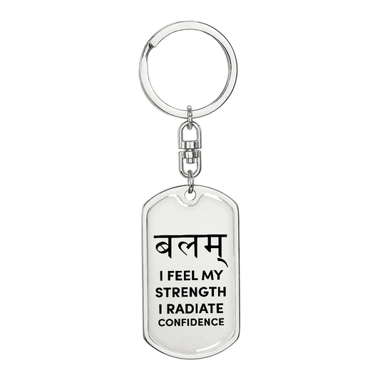 Balam True Strength Dog Tag Swivel Keychain