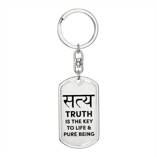 Satya Truth Dog Tag Swivel Keychain