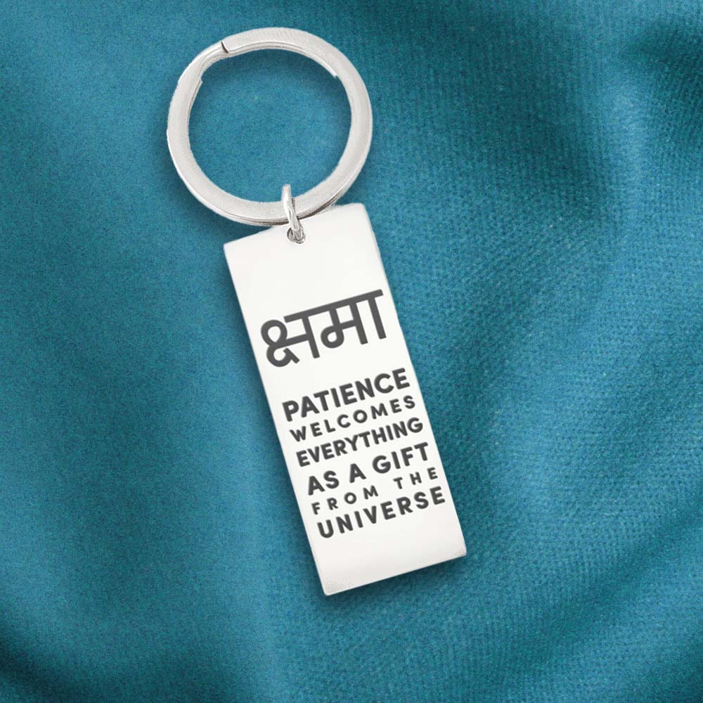 Kshamā Patience Stainless Steel Rectangle Keychain