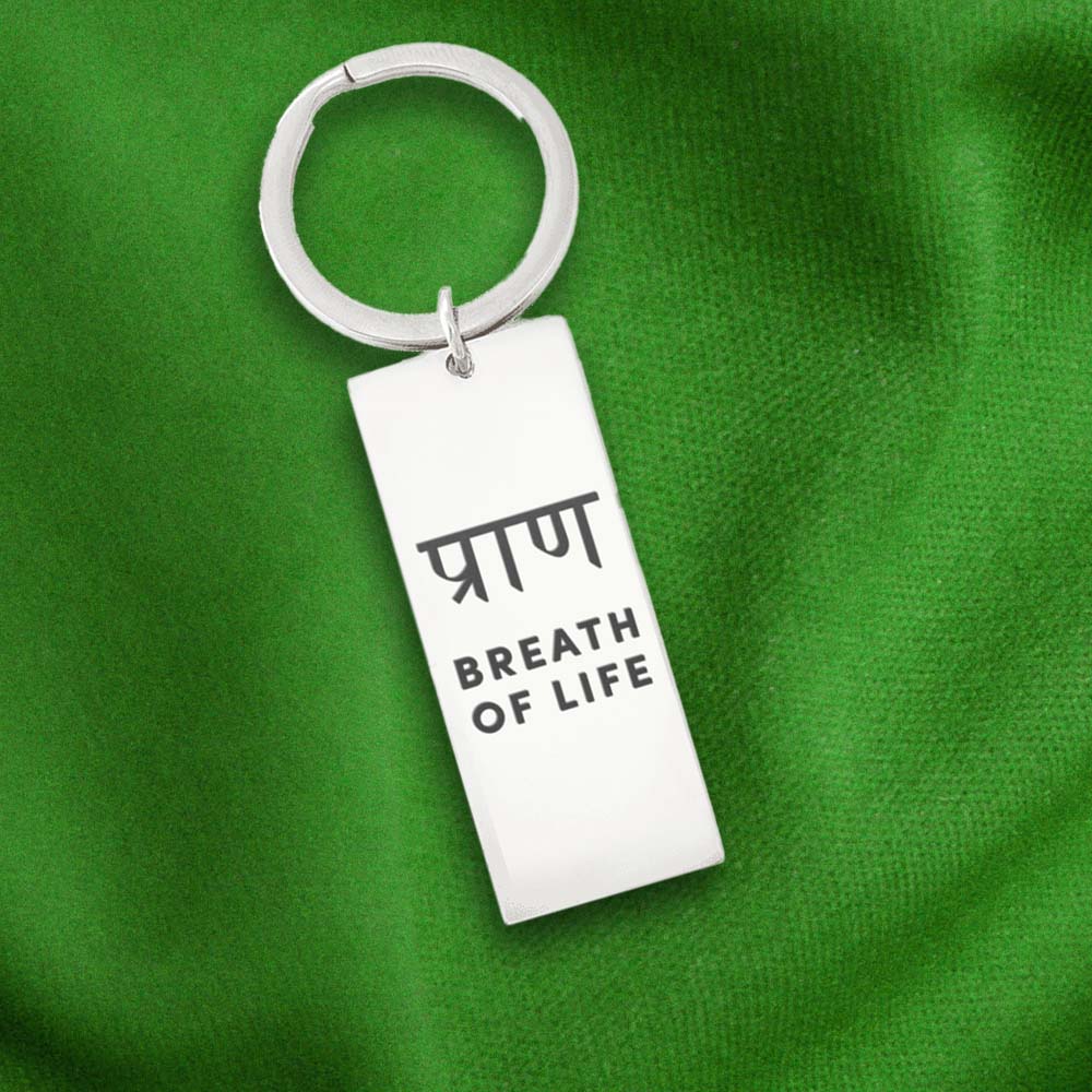 Prāna Breath of Life Stainless Steel Rectangle Keychain