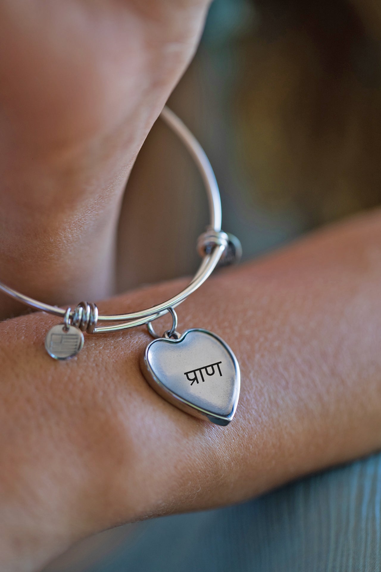 Life Force Power Heart Prāna Bangle