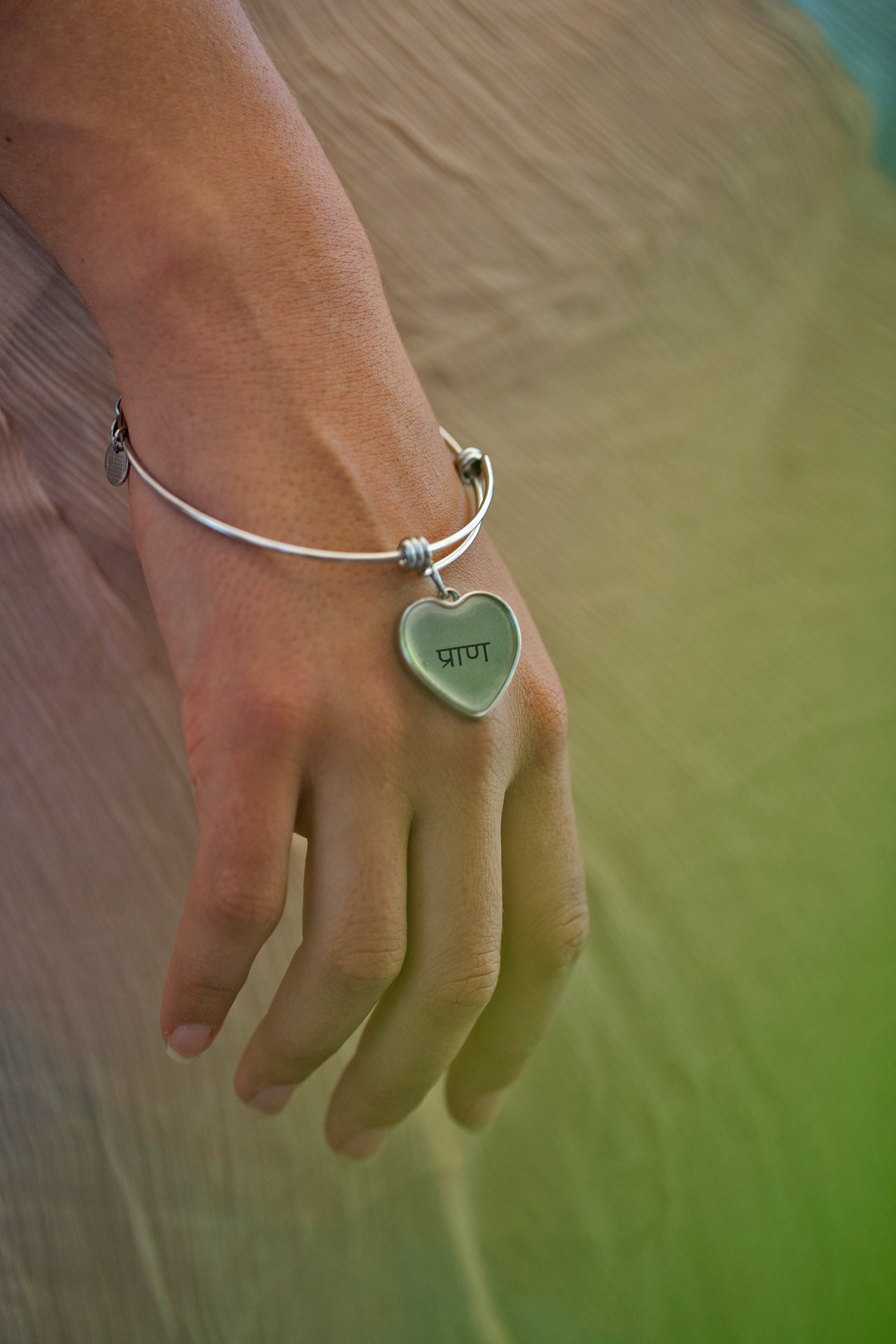 Life Force Power Heart Prāna Bangle