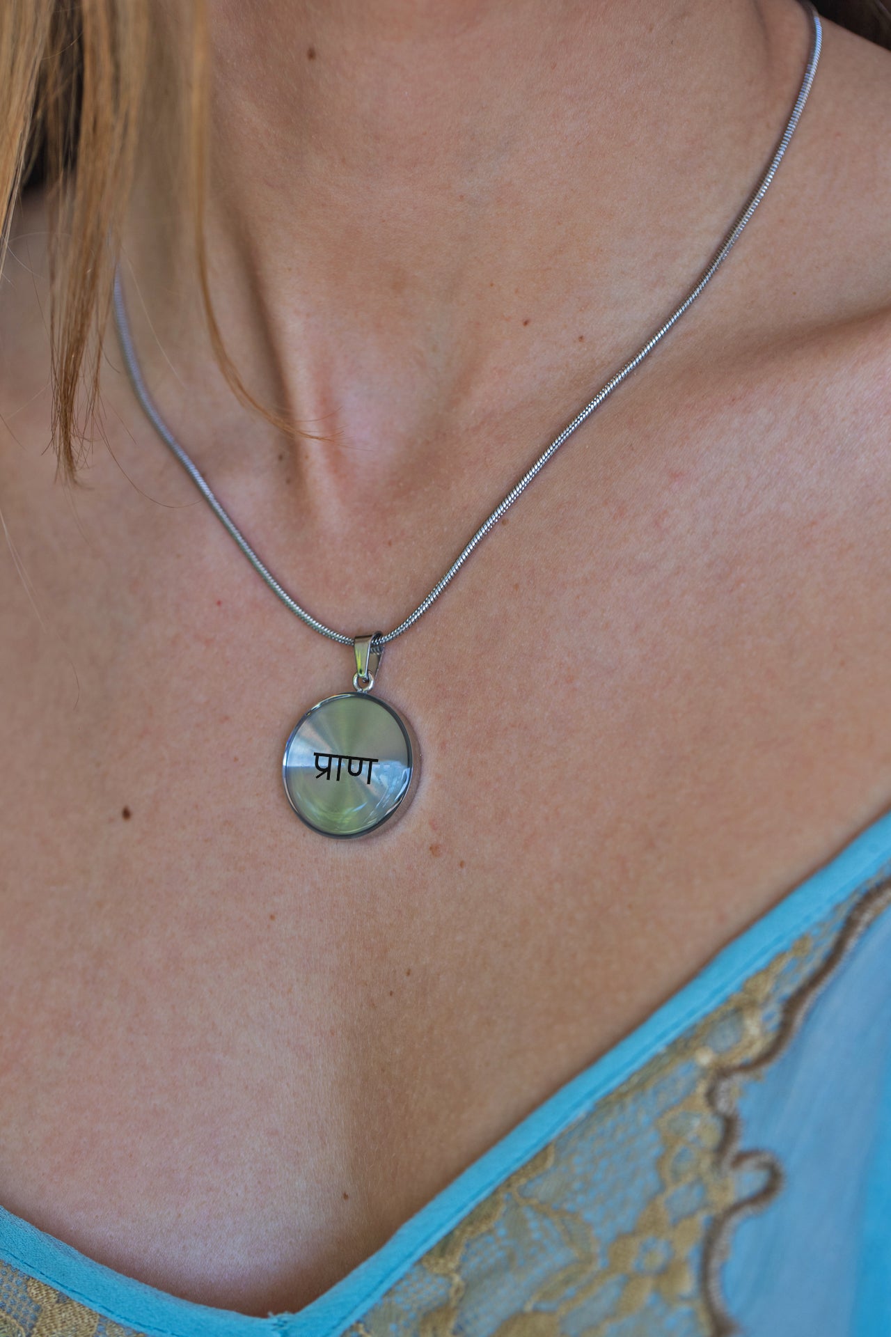 Life Force Prāna Circle of Friendship Pendant