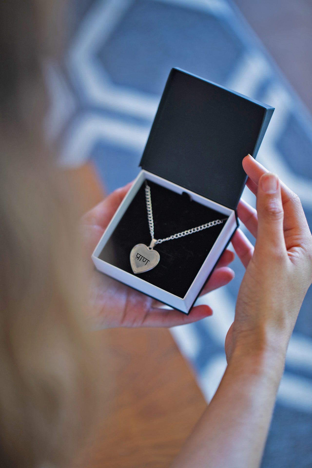 Life Force Prāna Heart Necklace