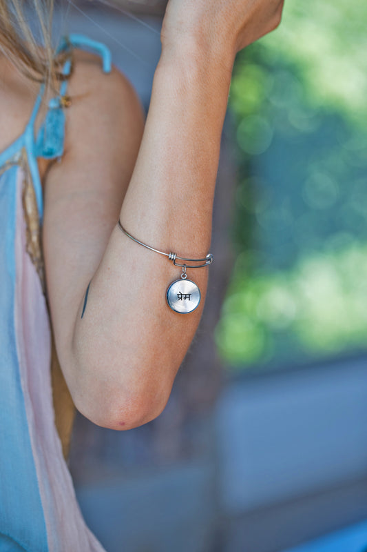 Love Friendship Circle Prema Bangle