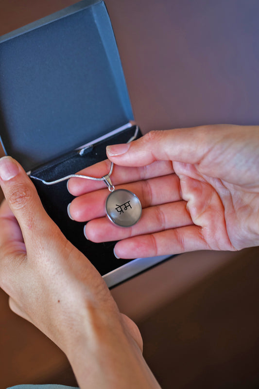 Love Radiance Prema Circle Necklace