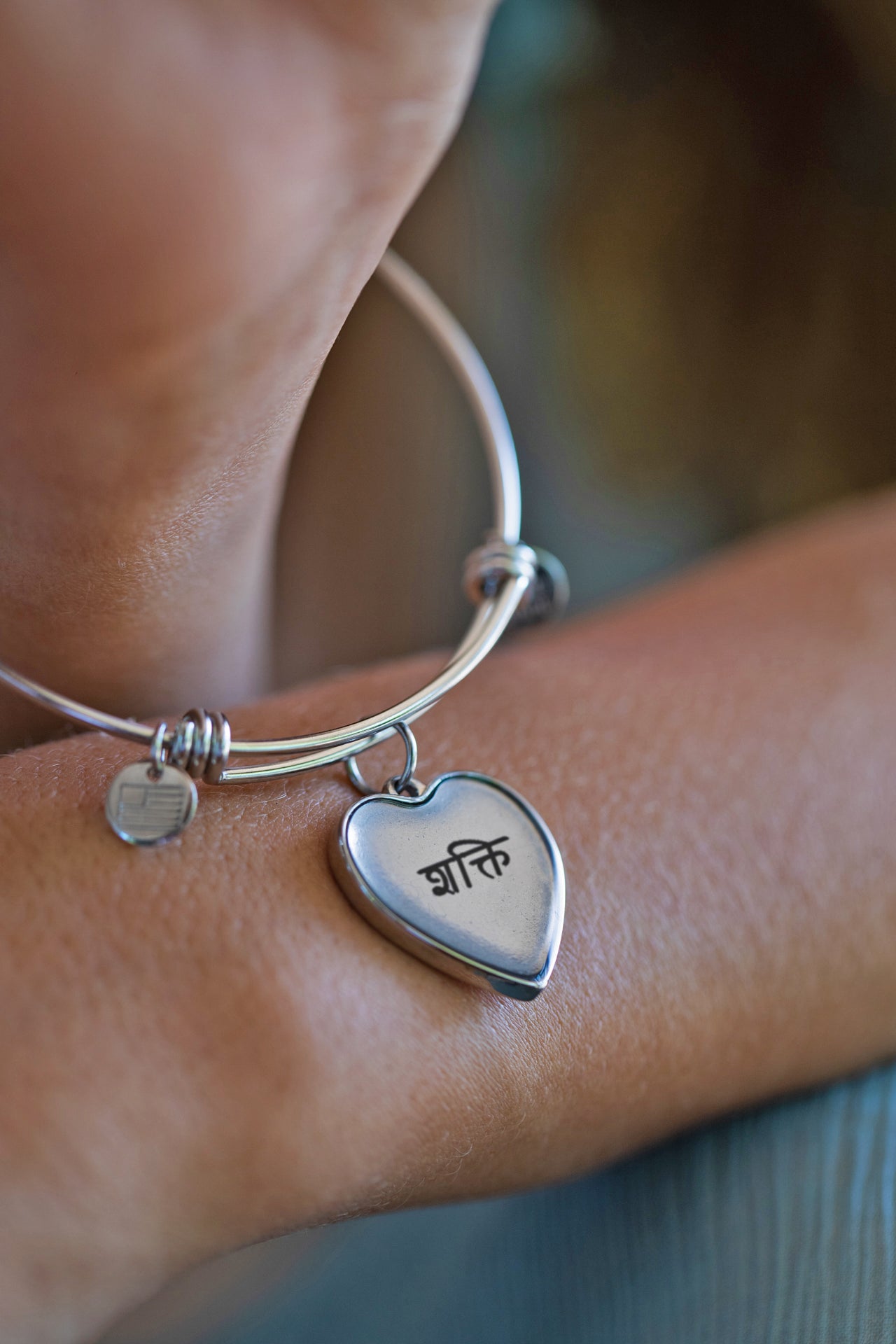 Shakti Divine Energy Sanskrit Heart Luxury Bangle