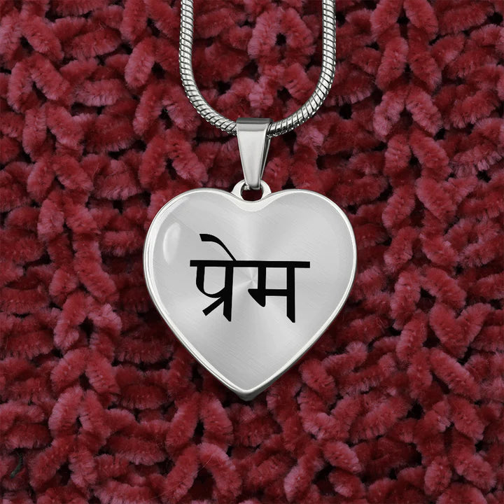 Spiritual Protection Pendant Necklaces Explained | Damayanti