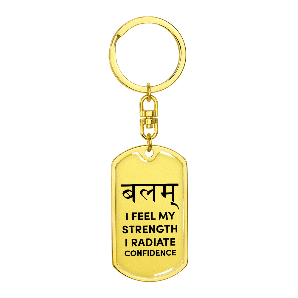 Balam True Strength Dog Tag Swivel Keychain