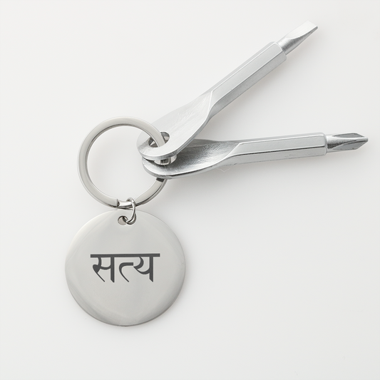 Satya Truth Screwdriver Keychain