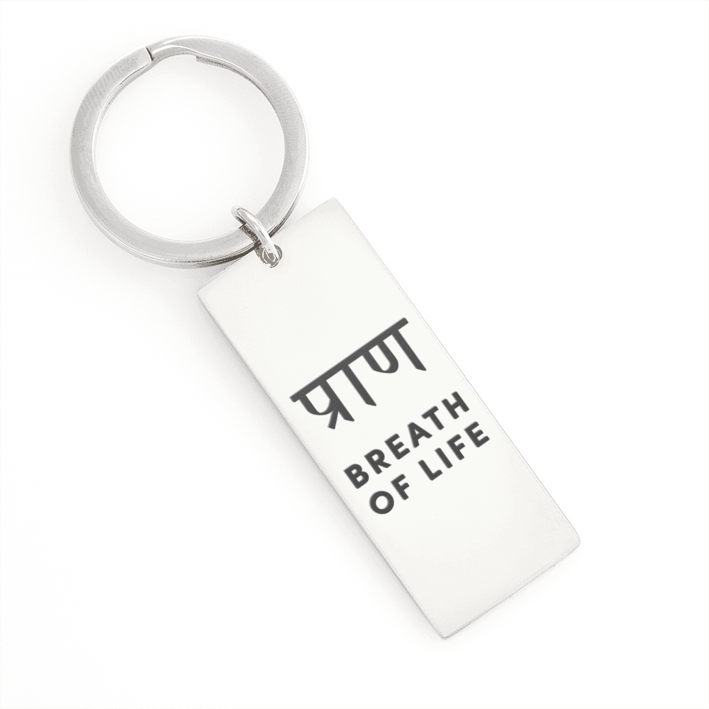 Prāna Breath of Life Stainless Steel Rectangle Keychain