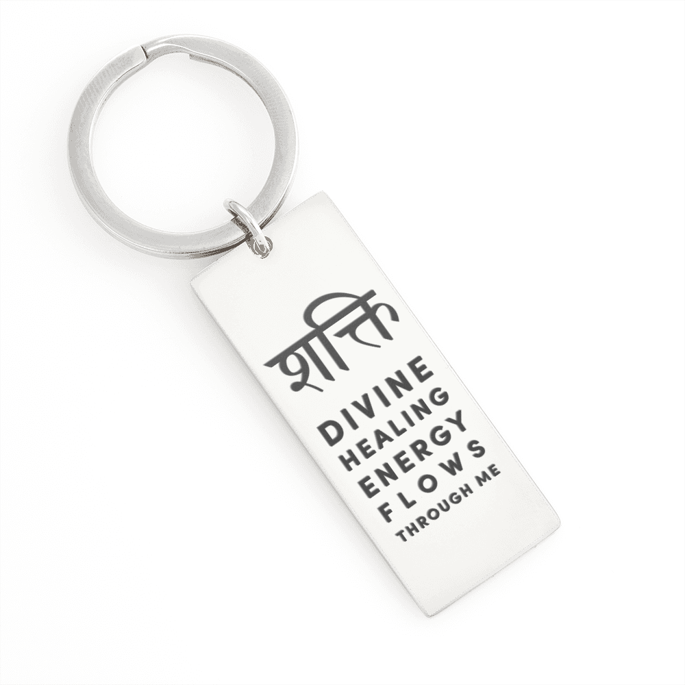Shakti Divine Energy Stainless Steel Rectangle Keychain