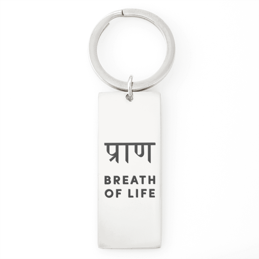 Prāna Breath of Life Stainless Steel Rectangle Keychain