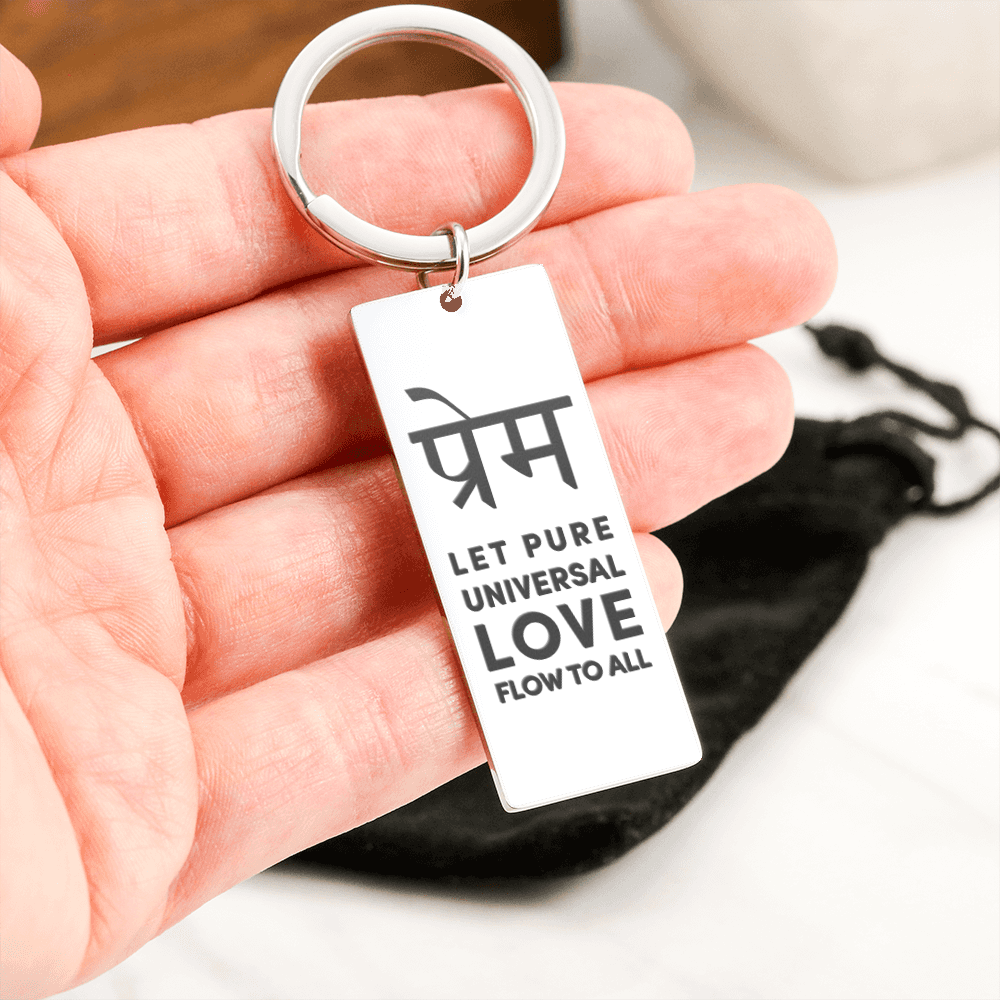 Prema Pure Love Stainless Steel Rectangle Keychain