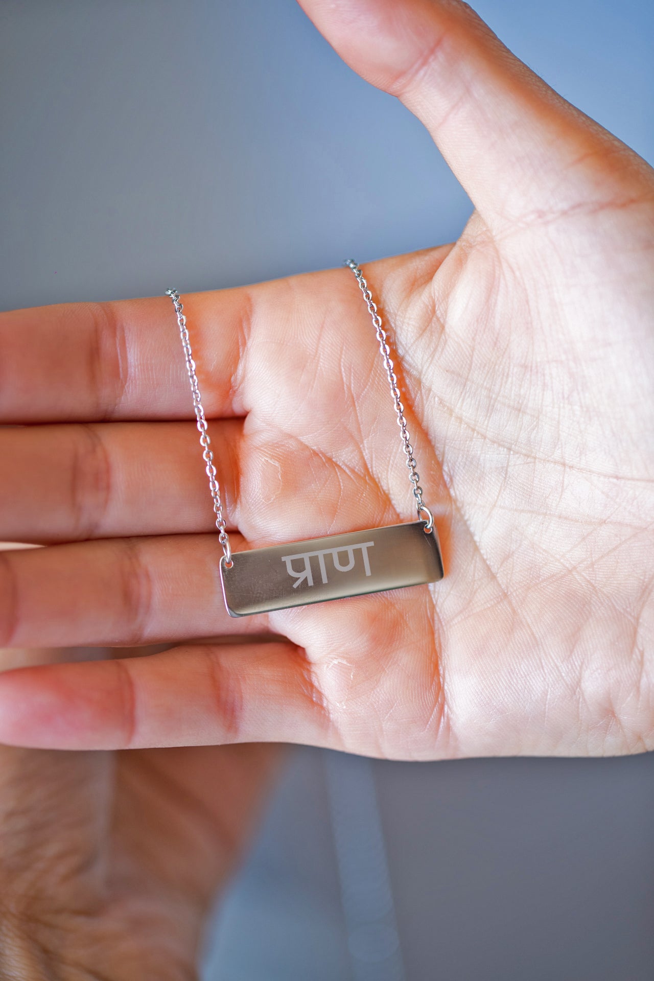 Prāna Breath of Life Horizontal Bar Necklace